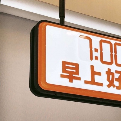 兽设清新风格设计FurryQQ群